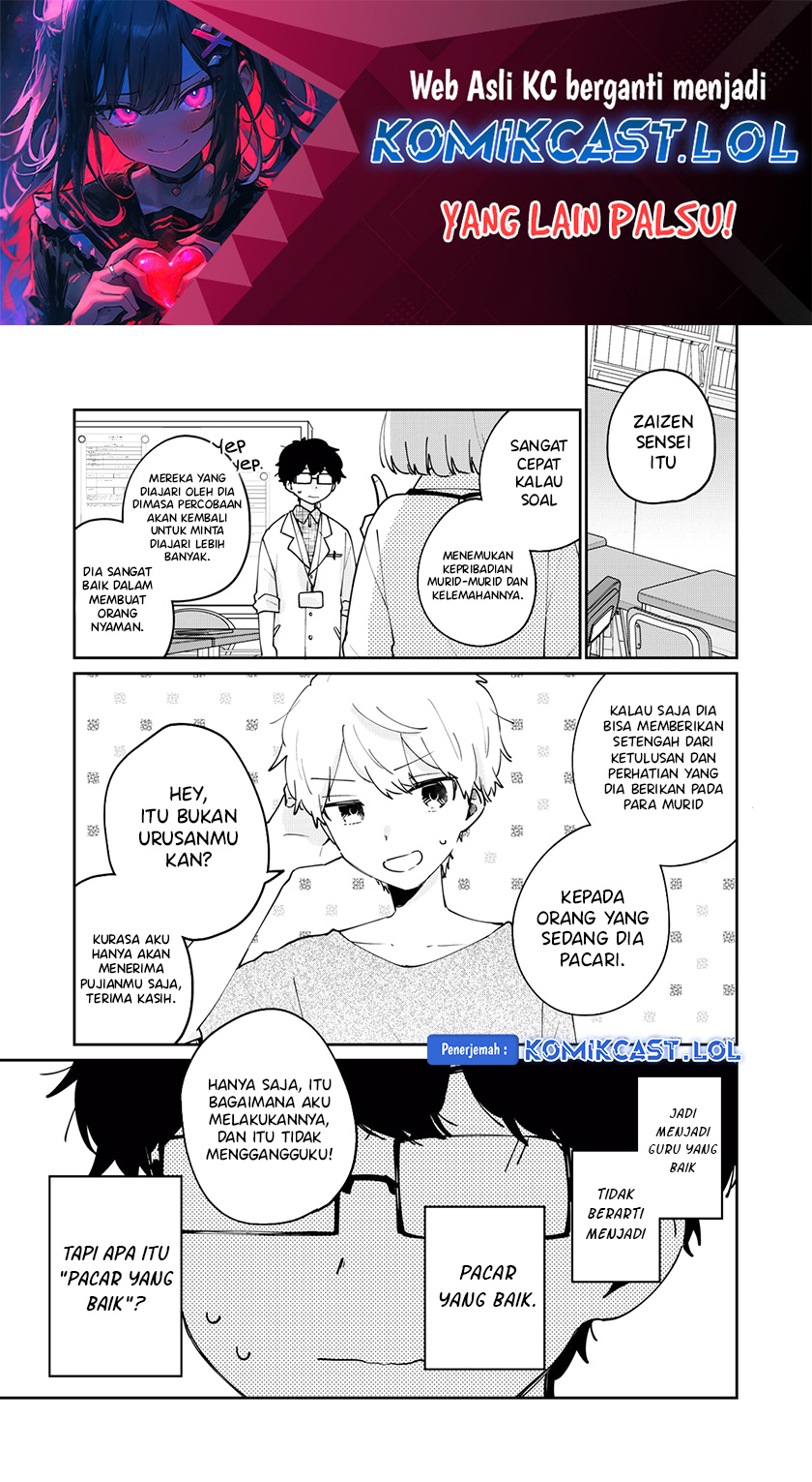 Dilarang COPAS - situs resmi www.mangacanblog.com - Komik its not meguro sans first time 071 - chapter 71 72 Indonesia its not meguro sans first time 071 - chapter 71 Terbaru 1|Baca Manga Komik Indonesia|Mangacan